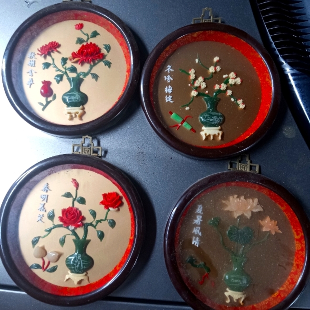 Four piece Asian wall art